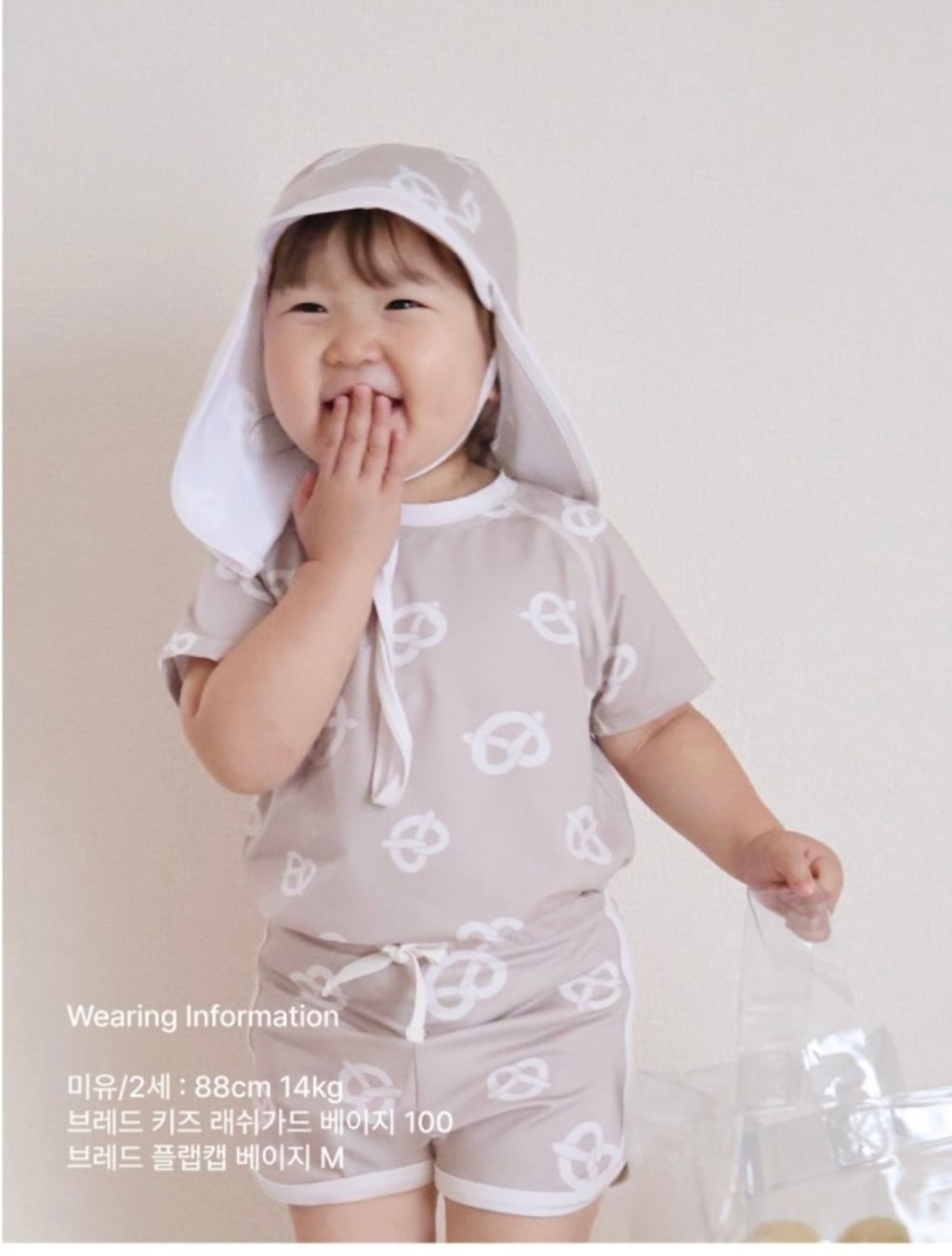 image_185274A0-1952-4DD2-A5EF-84C8F43C807F_1752393645