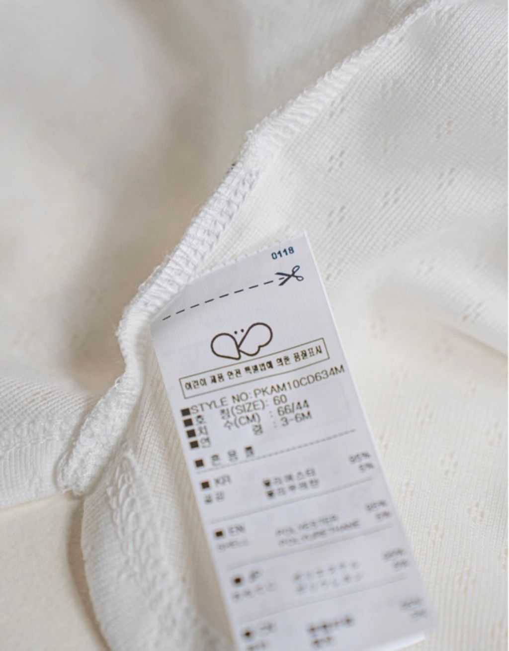 image_235BC6E0-E554-4F69-90F7-48C2D5857076_1752409087