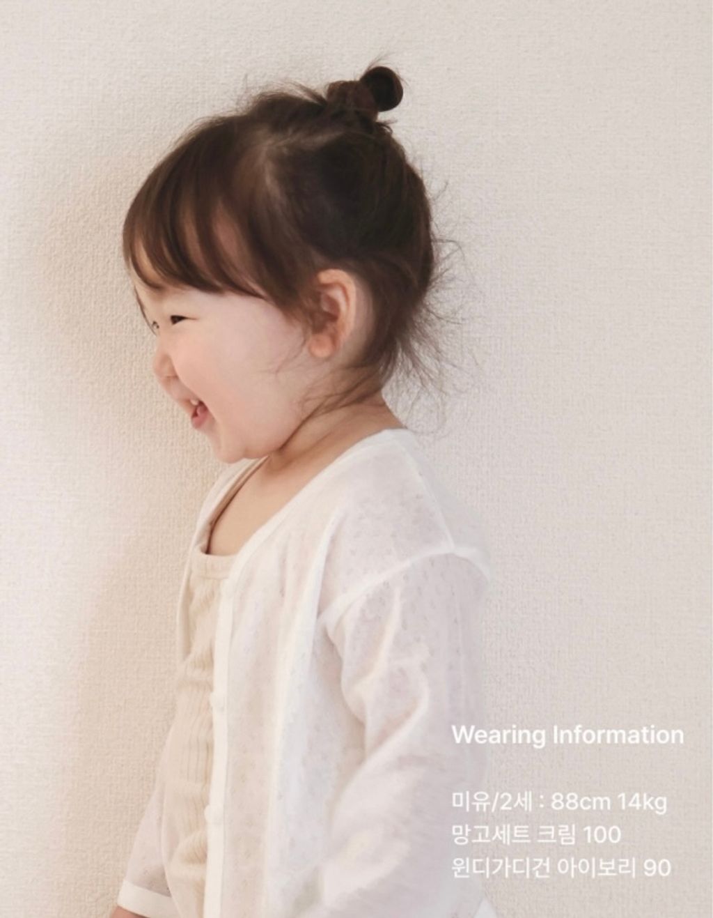 image_2F6520A6-5CE2-478A-A4DE-1FE69D7651DB_1752409087