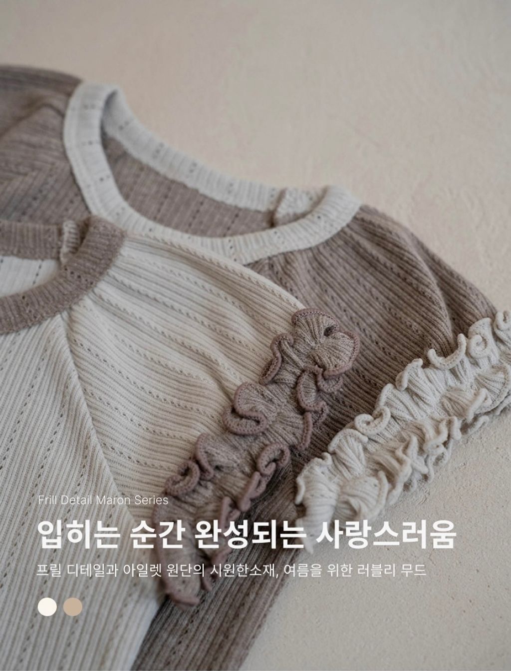 image_4490458C-E65E-4DF8-AAF0-D3E9222BDDB5_1752473433