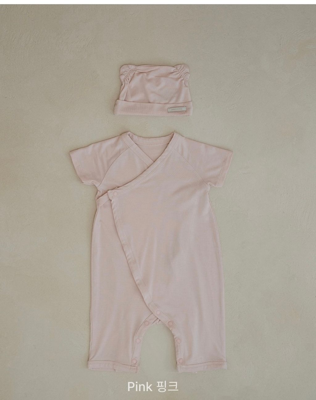 image_49FB9B84-4F46-44D7-8D19-033A6B0CF611_1752474433