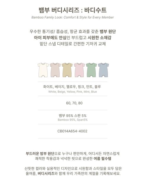 image_D0113487-285F-4143-B1A4-7FC4206BCD4F_1752474682