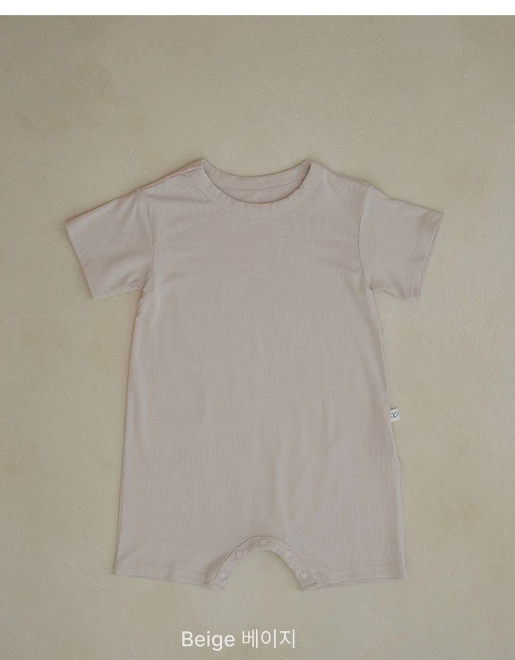 image_71496C3E-F2EB-45ED-94B1-0D05286487FC_1752474682