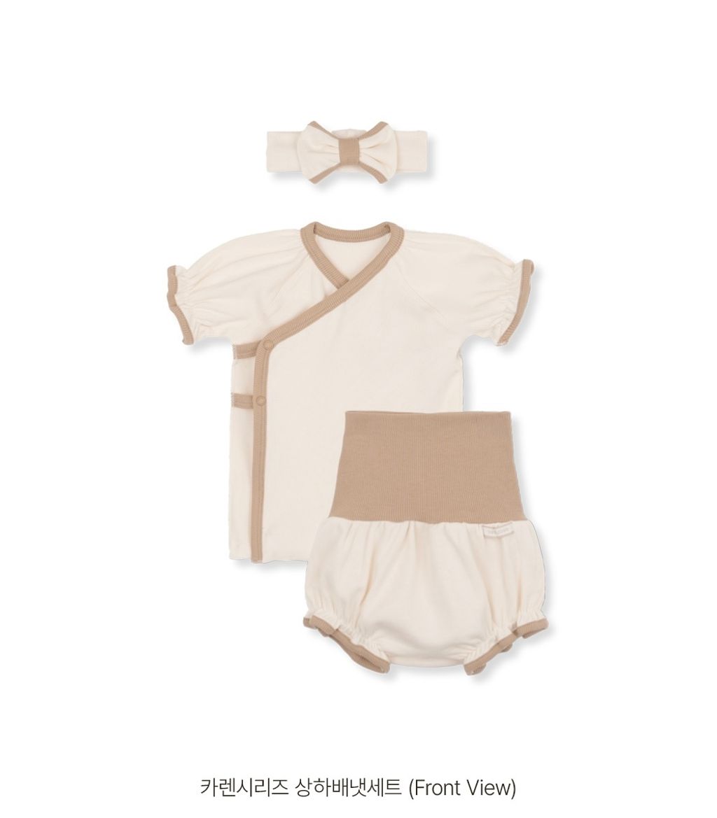 image_77C47DC6-8737-4382-A02D-1BECE756BAD2_1752481162