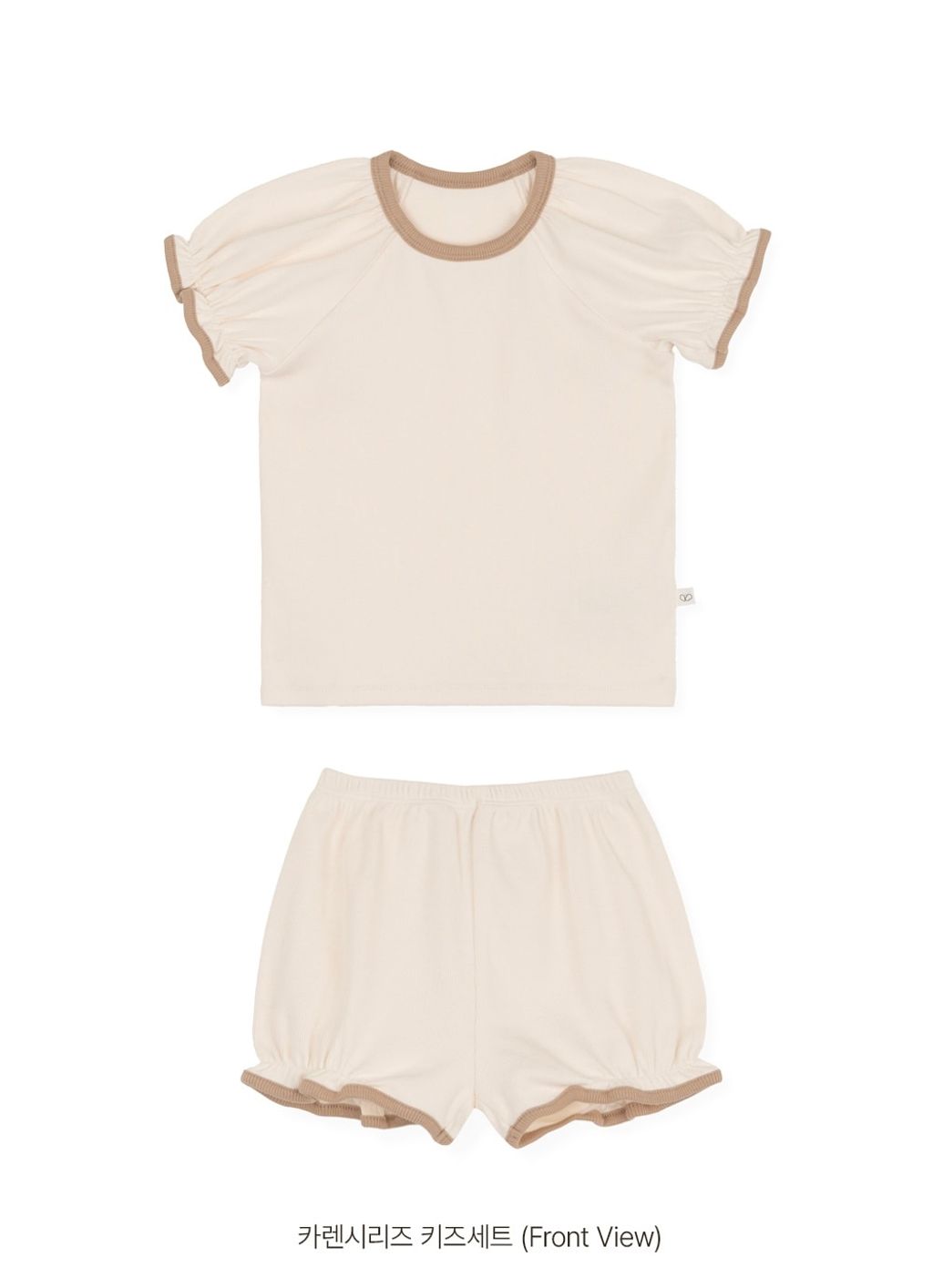 image_5F2D0097-8C0C-4162-B354-9E300BAA627A_1752481540