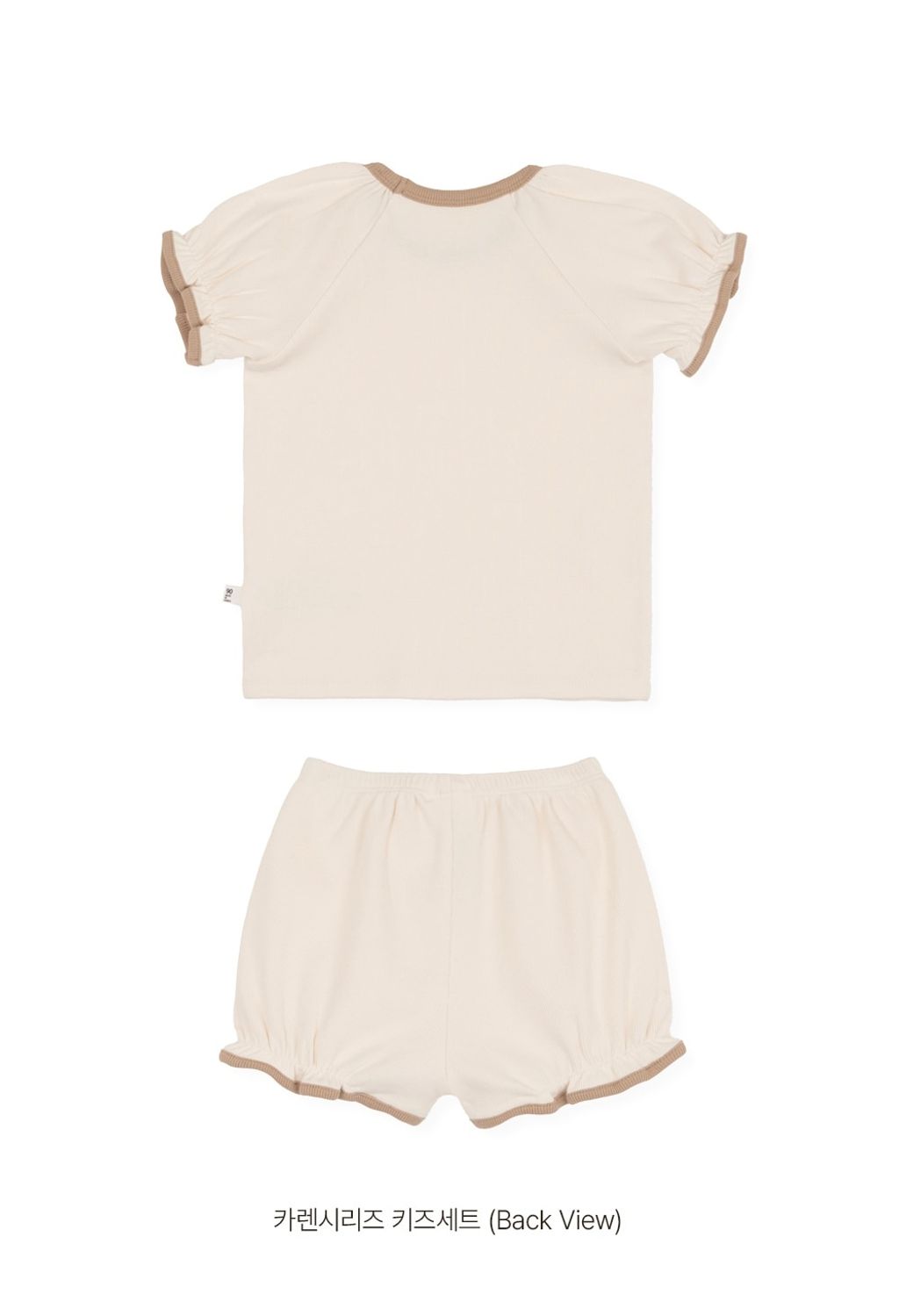 image_178CC7F7-9D58-4A17-B1DE-3C2CEABBE2DF_1752481540