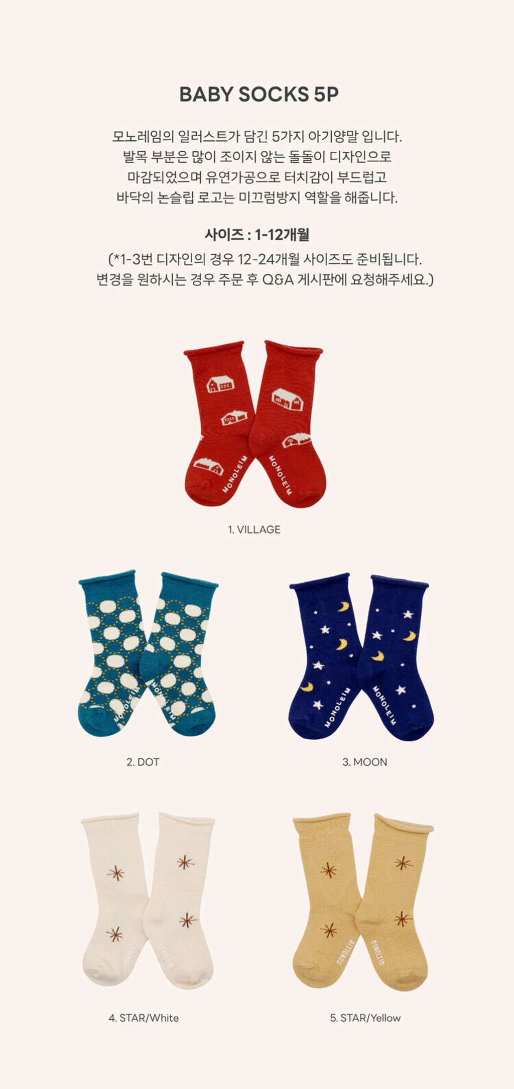 image_00B1E455-AED2-4942-B683-22AA759304CE_1752509941