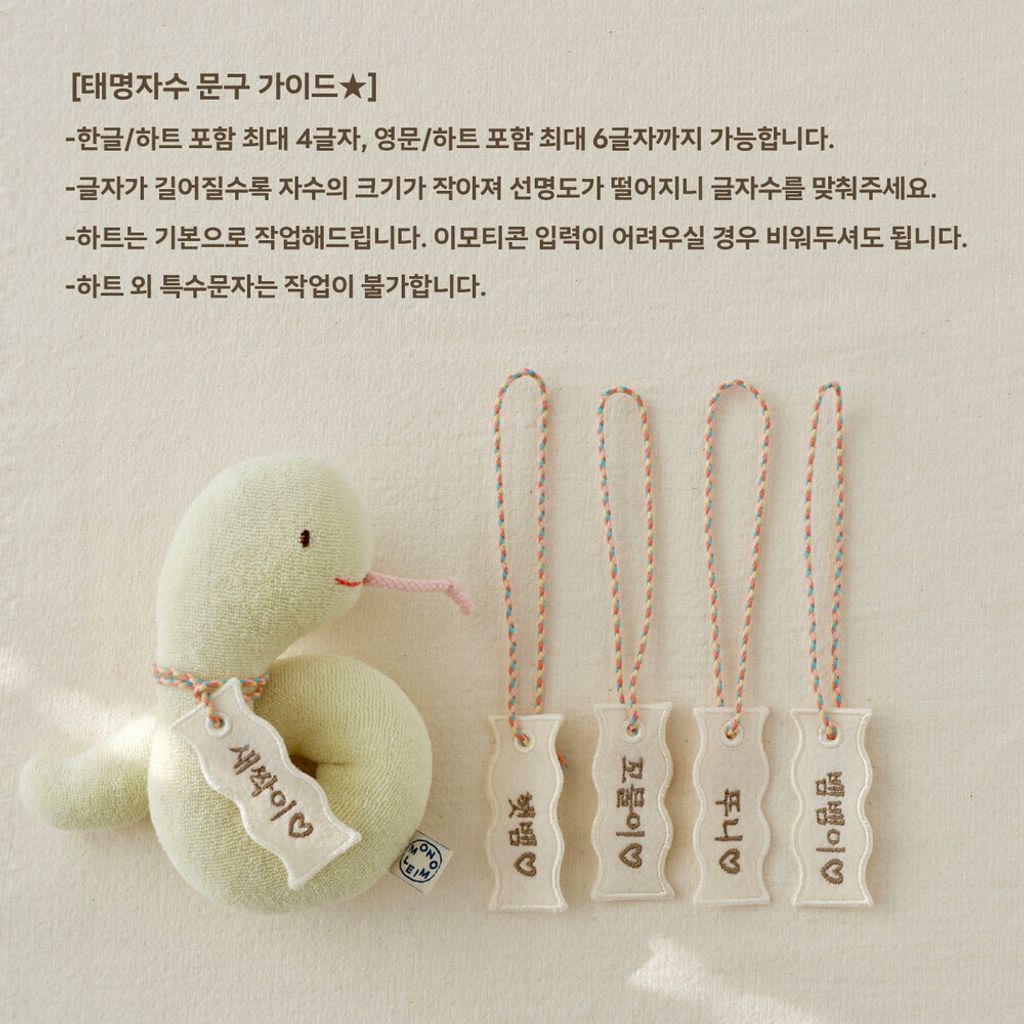 image_A6AC0FBD-CB7F-4349-9006-52604ED10650_1752547673