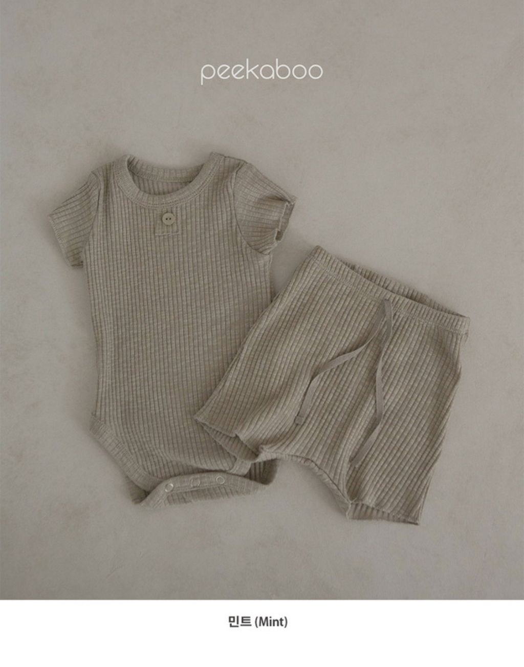 image_0DD52B78-9EF7-4C34-9BD3-25D937B40E2C_1741087394