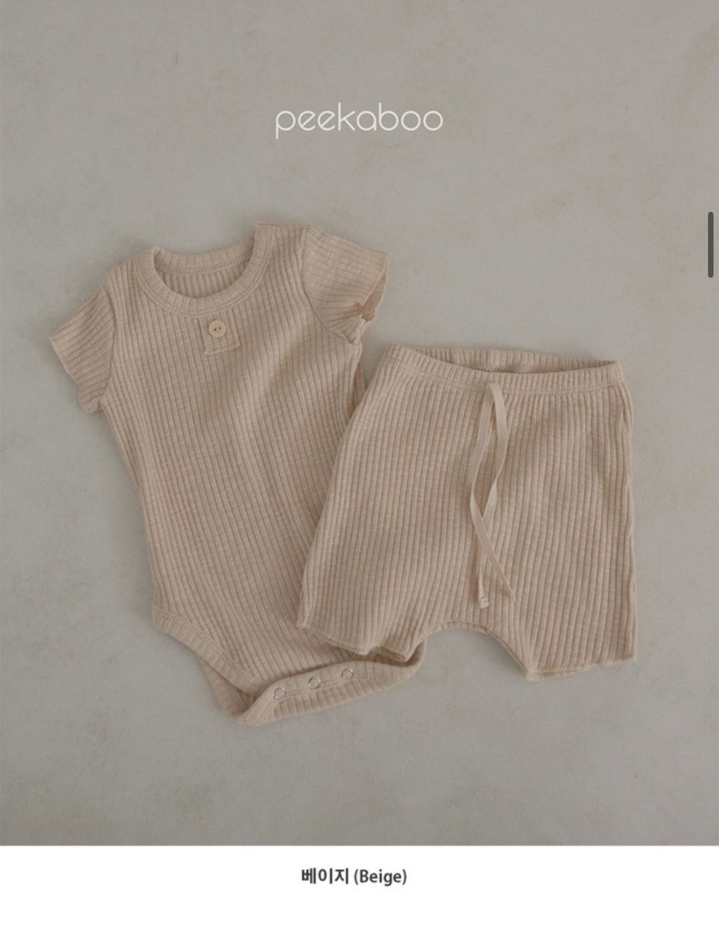 image_A4EAD0FD-A17A-460D-AFC1-4BAF9BFA01D0_1741087394