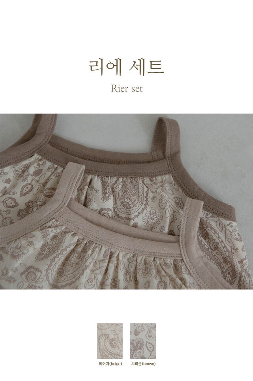 IMG_4339-1710580393969