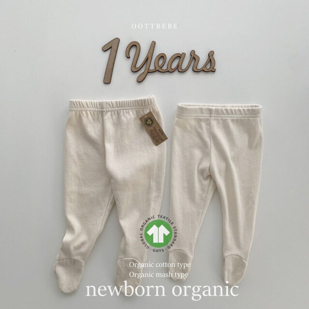 image_458B5CBD-C0A2-470D-9714-B803E8B3AB4B_1754893180