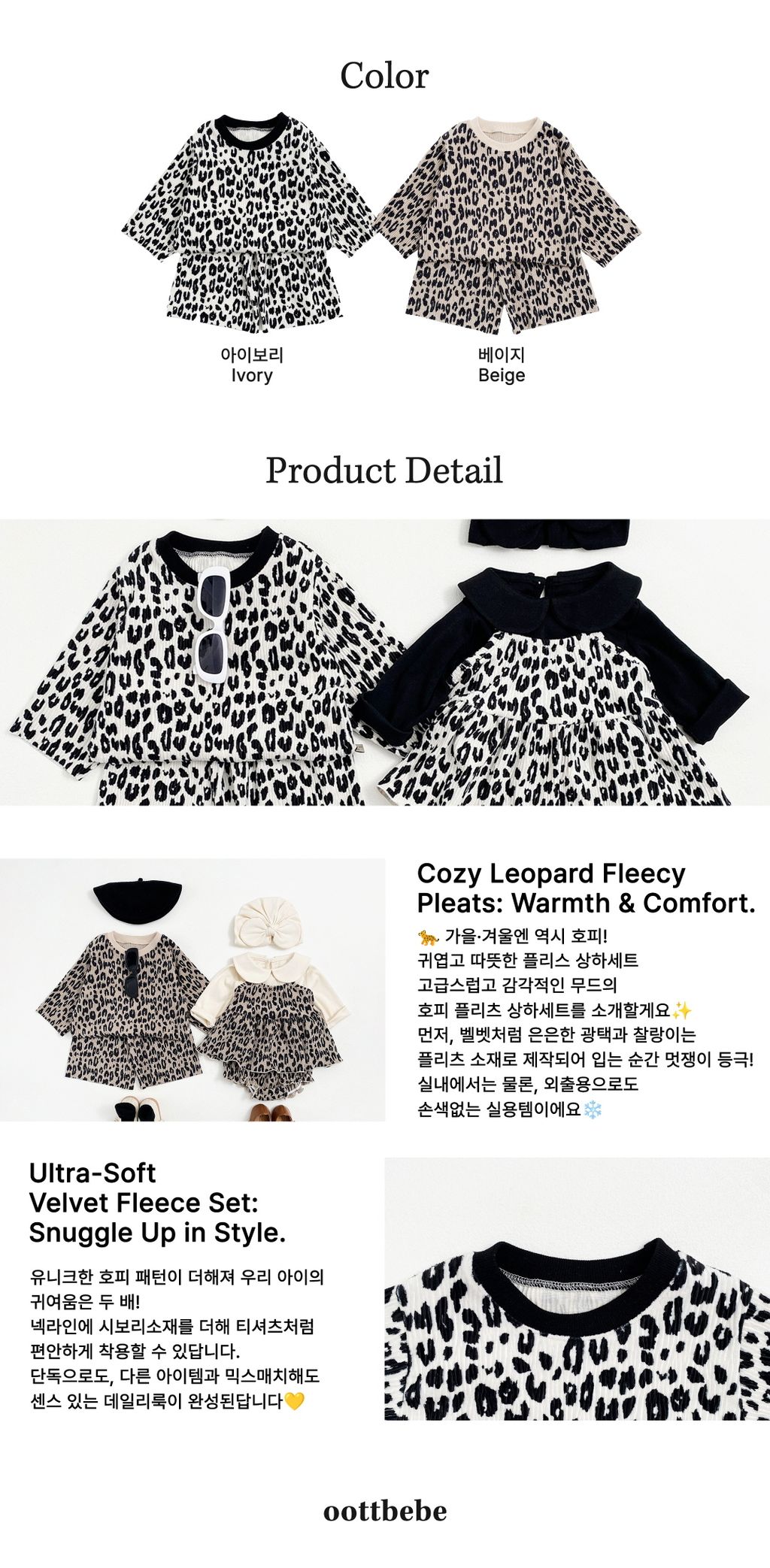 image_1813A99F-7613-424A-9736-B6383C8D6B1F_1756970423