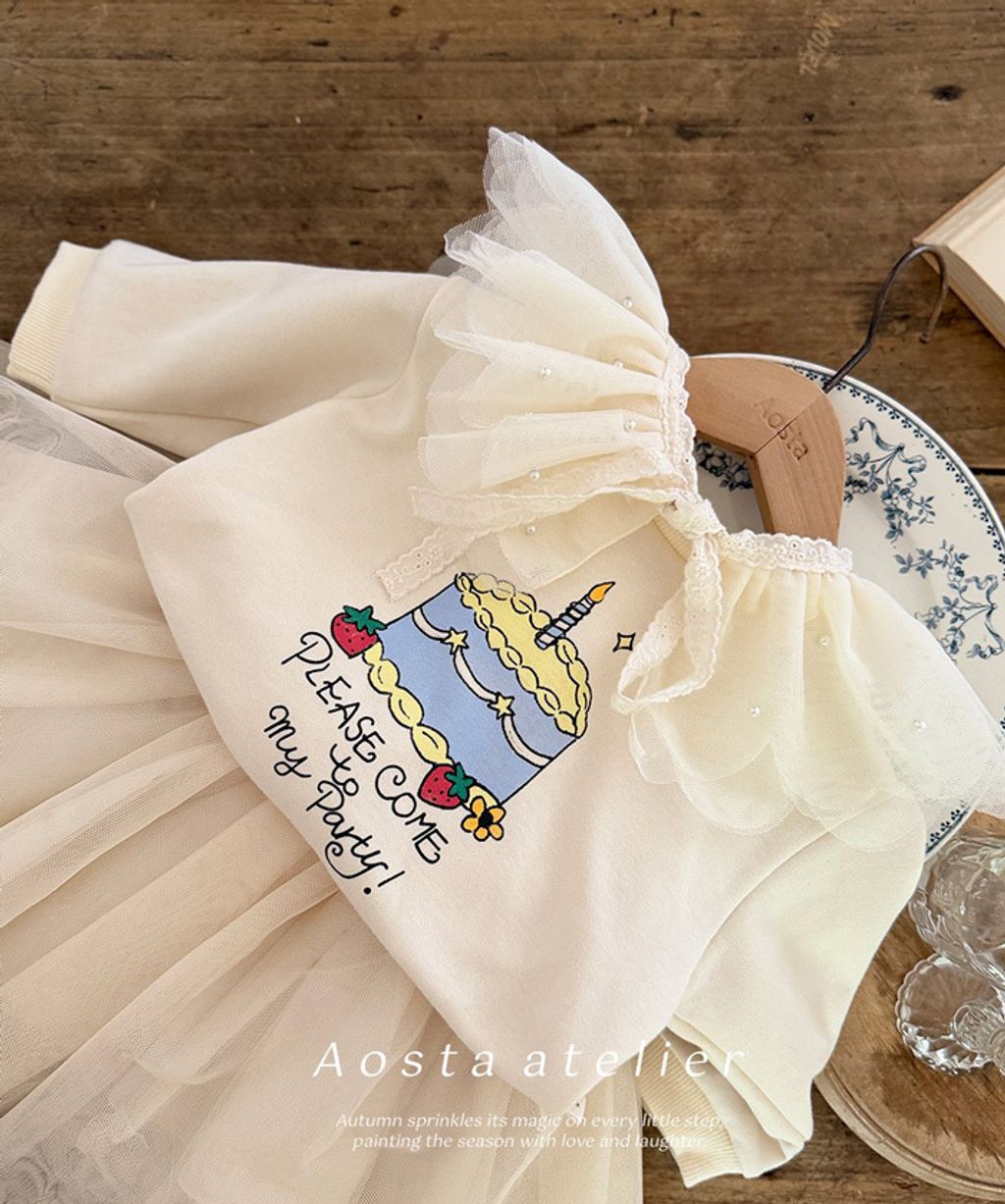 image_7CC70C3E-9D3D-46F5-A848-8F9BF271EC68_1755153547