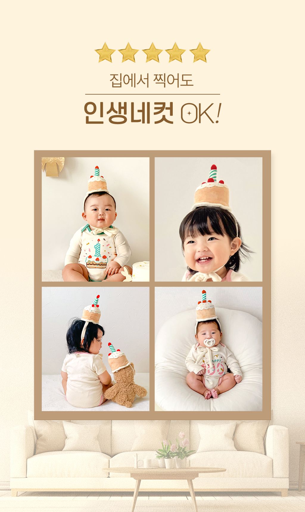 image_A0E49EFB-D733-4D71-A314-25CBE2968CA5_1757428438