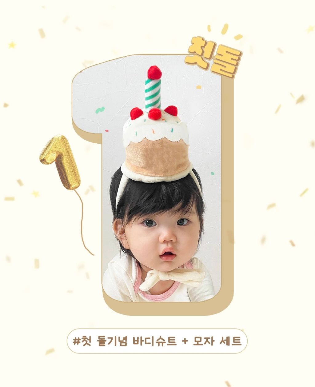 image_8BA85055-6BAB-448F-8D8A-DABB2E734810_1757428438