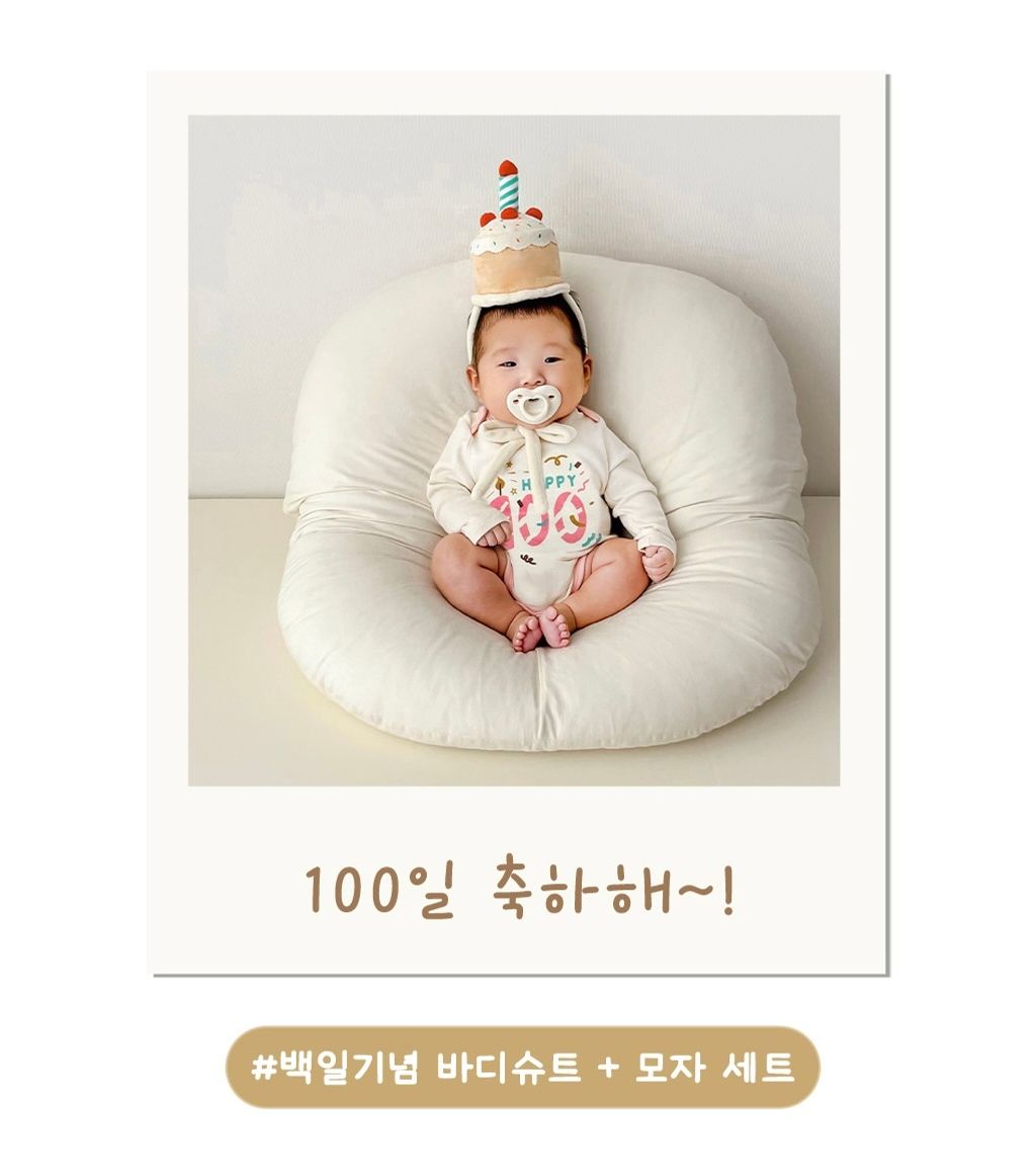 image_18DCDC42-4430-4533-A744-292286D22181_1757428438