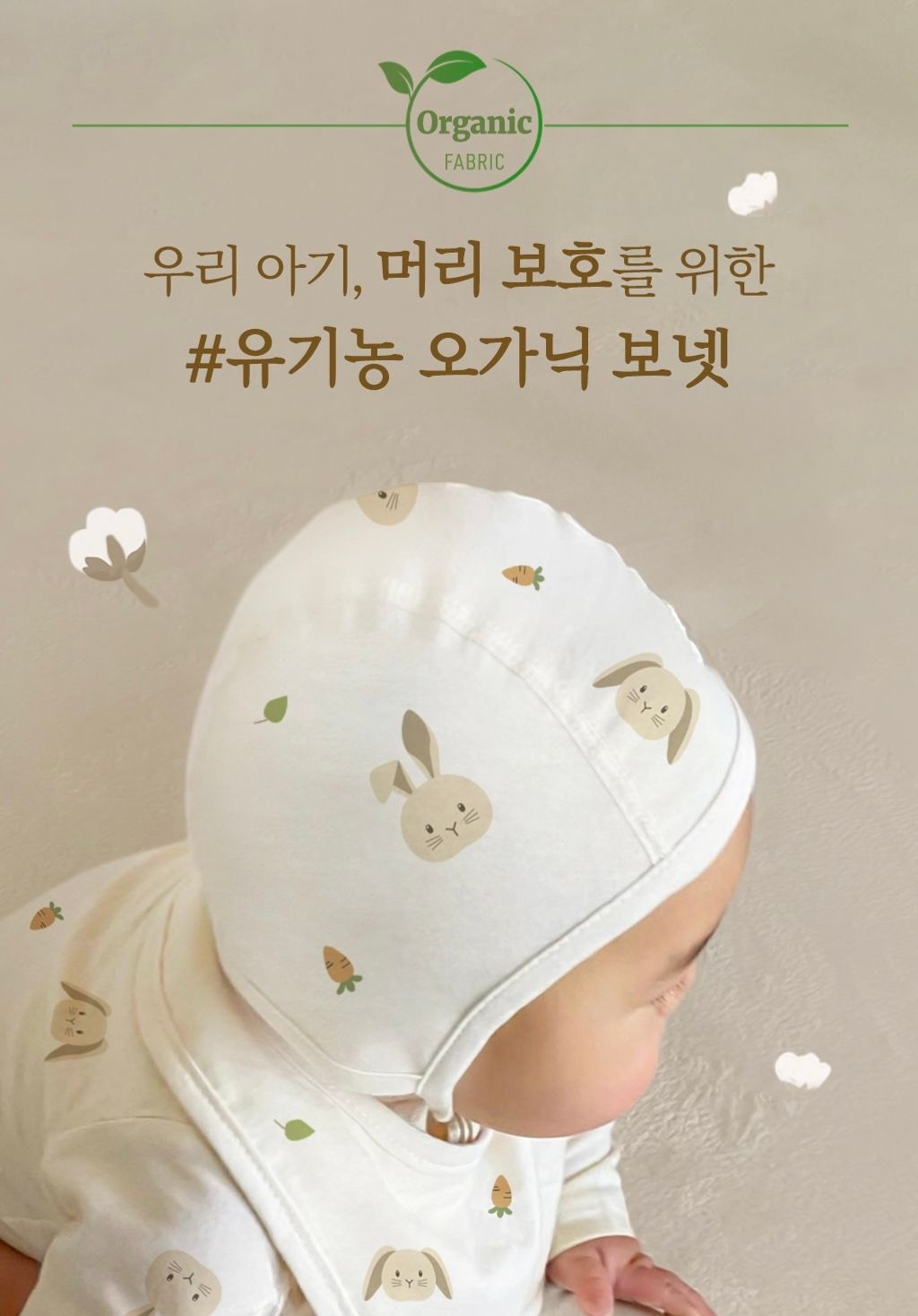 image_64AB78BA-C404-41F1-A711-DE94745A4B09_1757465586