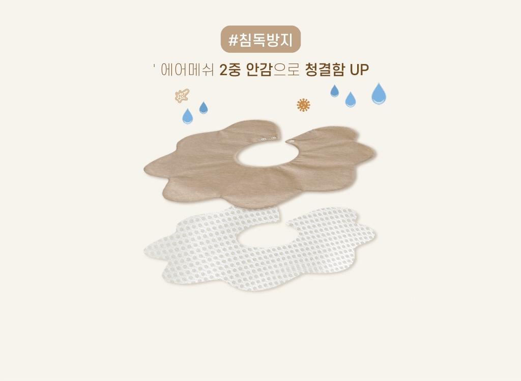 image_28386999-F436-464E-AAC8-ACE54D5AF976_1757474416