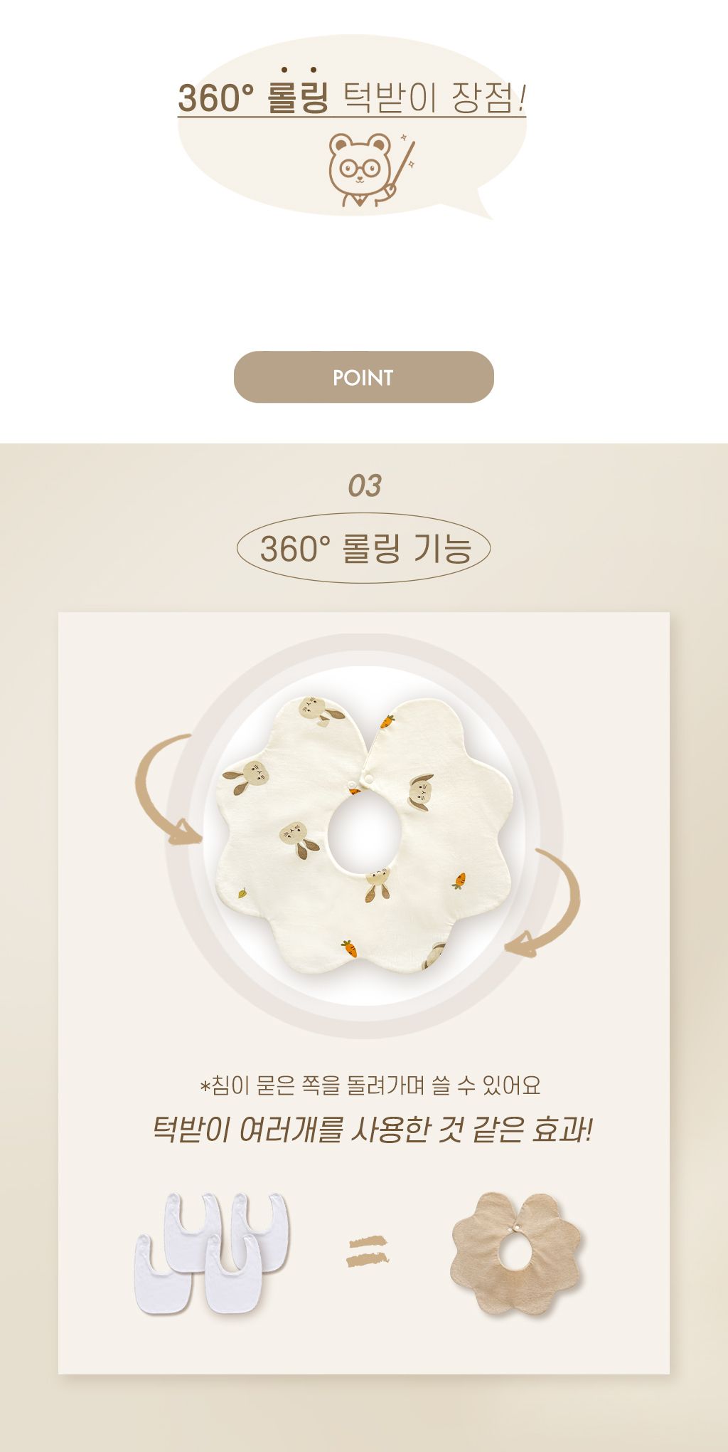 image_1759F6C1-BC94-4E6C-92CD-7D82D353EBC0_1757474416