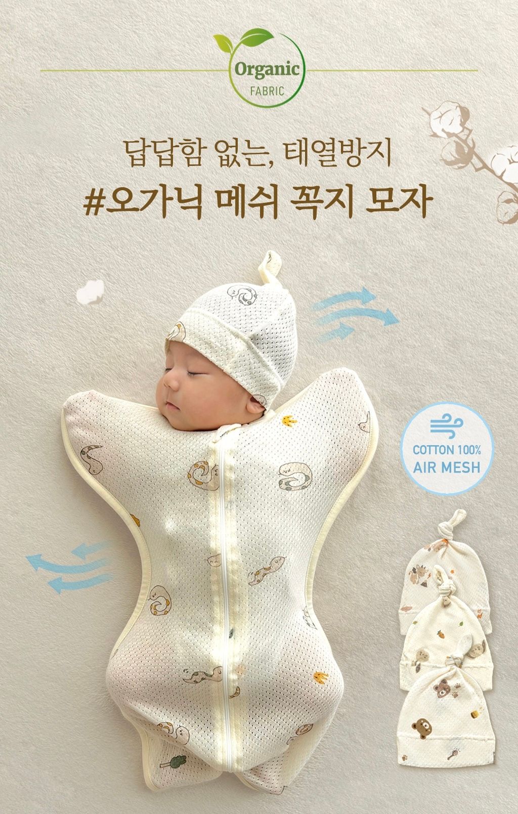 image_5EC51762-B25A-498B-89C4-0223F259C446_1757474819