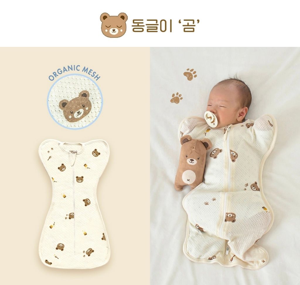 image_4A1E1329-2E4F-4302-9908-CF0D147E6813_1757476327