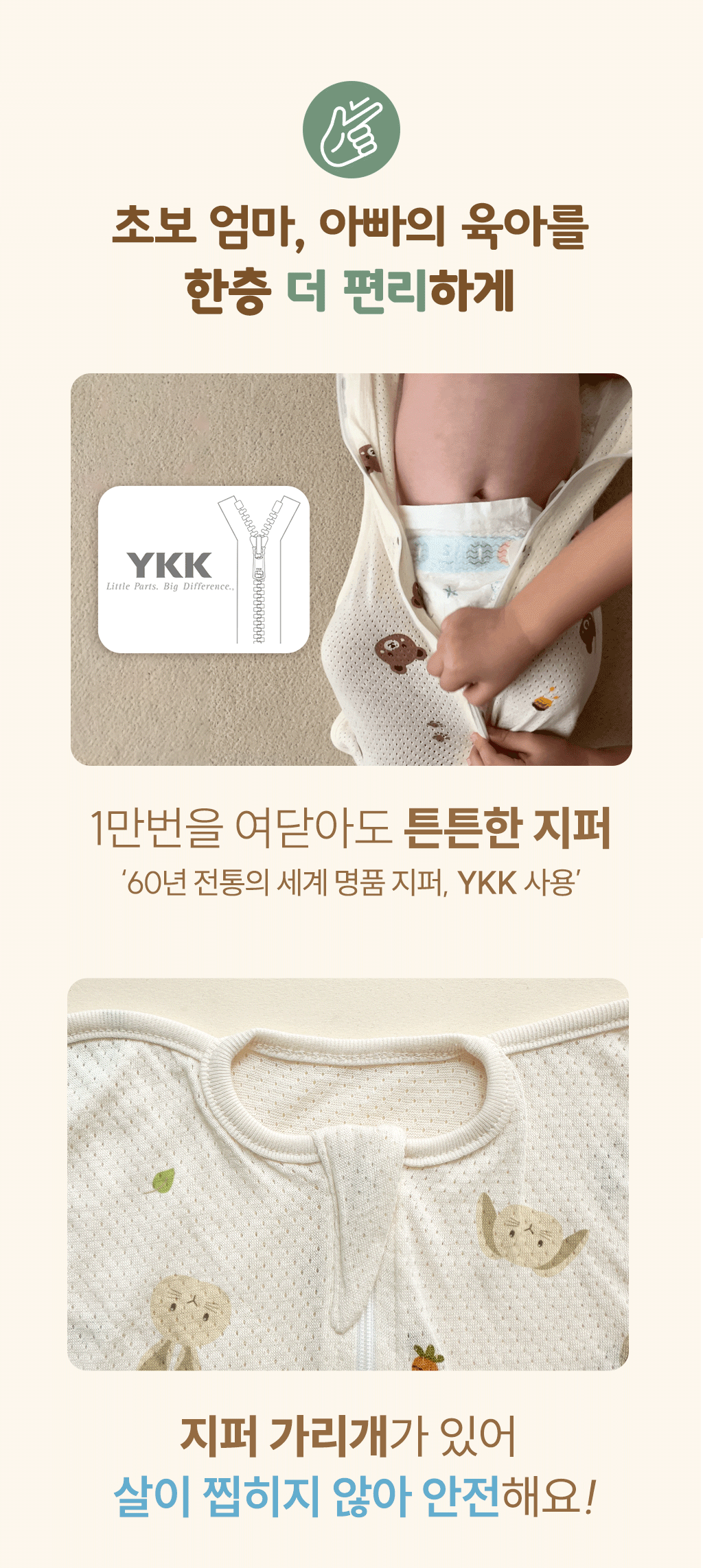 image_04946A11-9303-4BE1-ACAD-A7D7C15D3D4B_1757476327