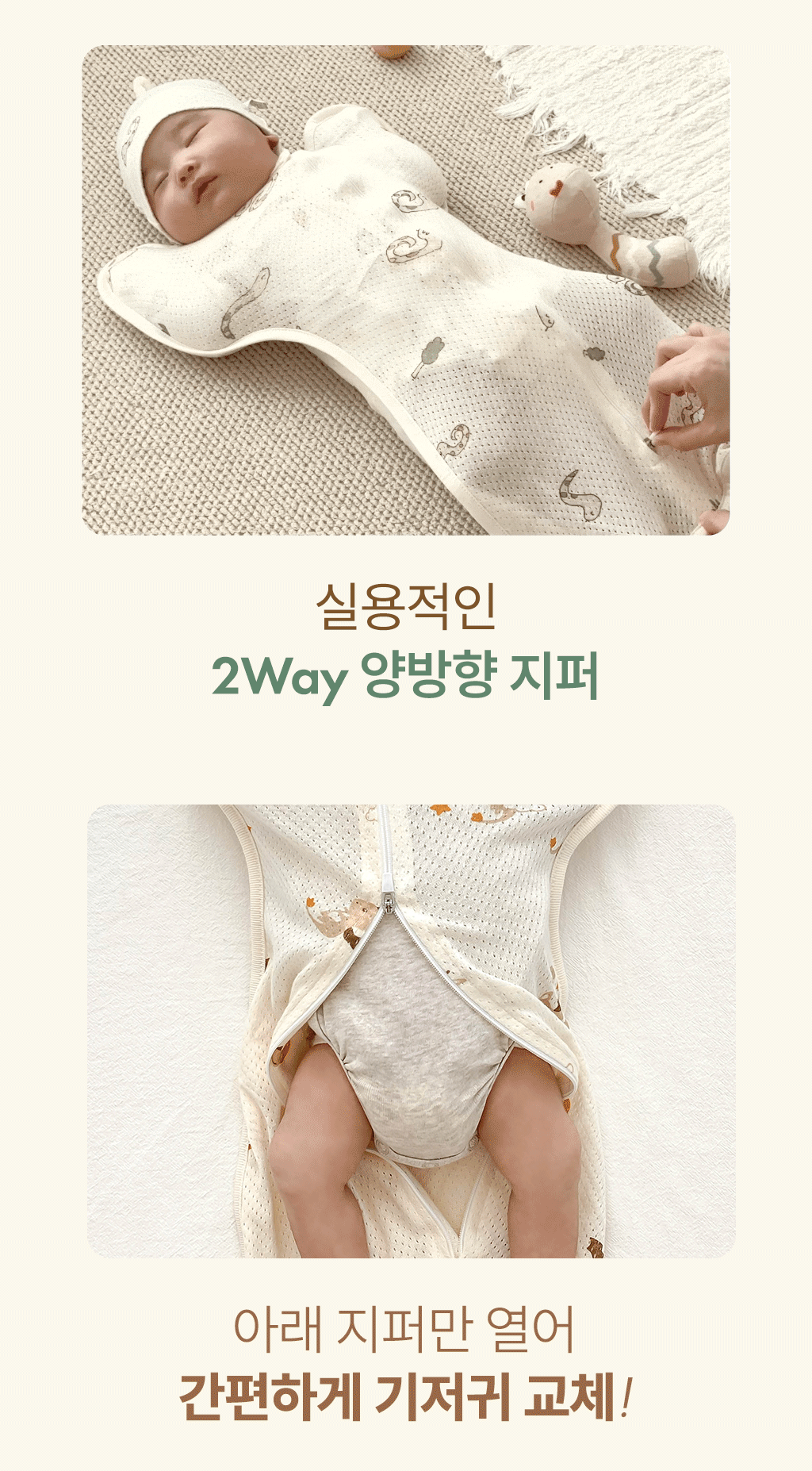 image_219A13E8-AC7B-4A6A-B01C-189EE5163B2B_1757476327