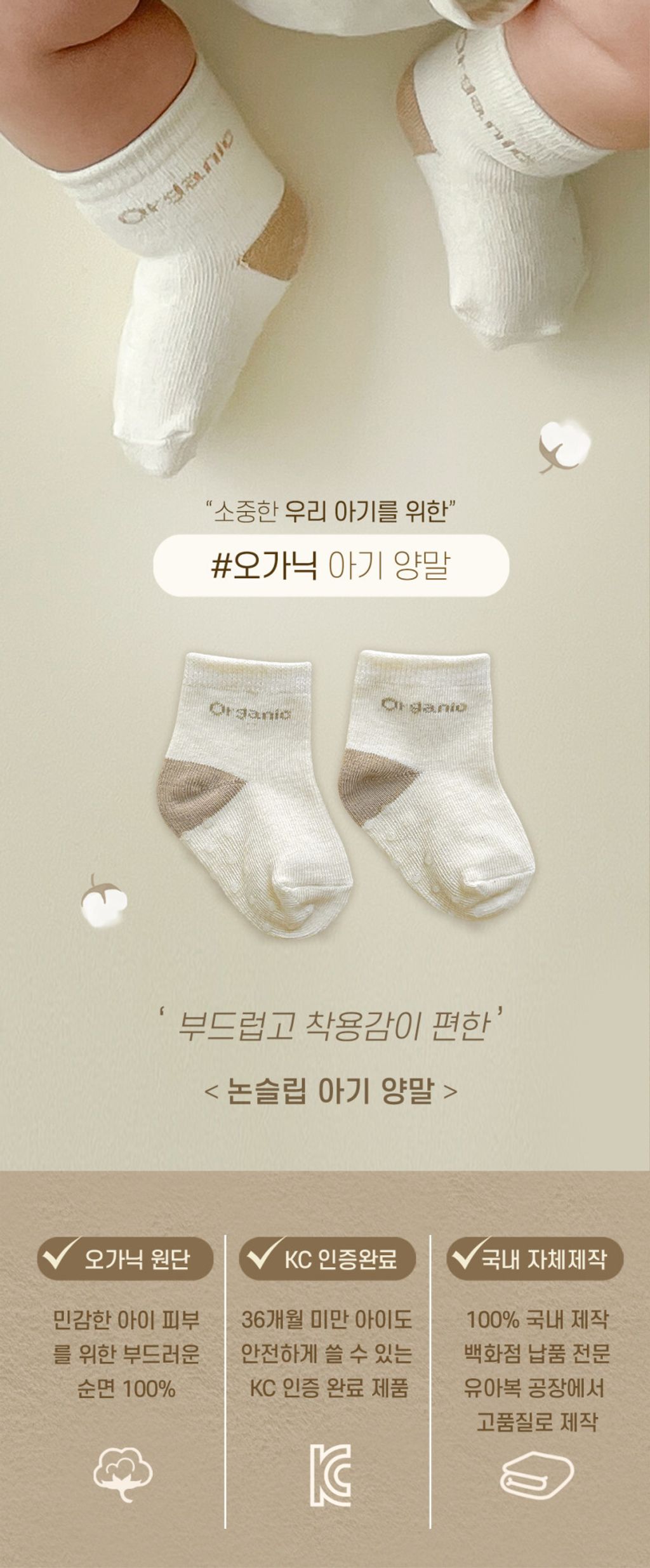 image_066E8C8C-A701-4E00-8E90-9A4D2E04752A_1757480596