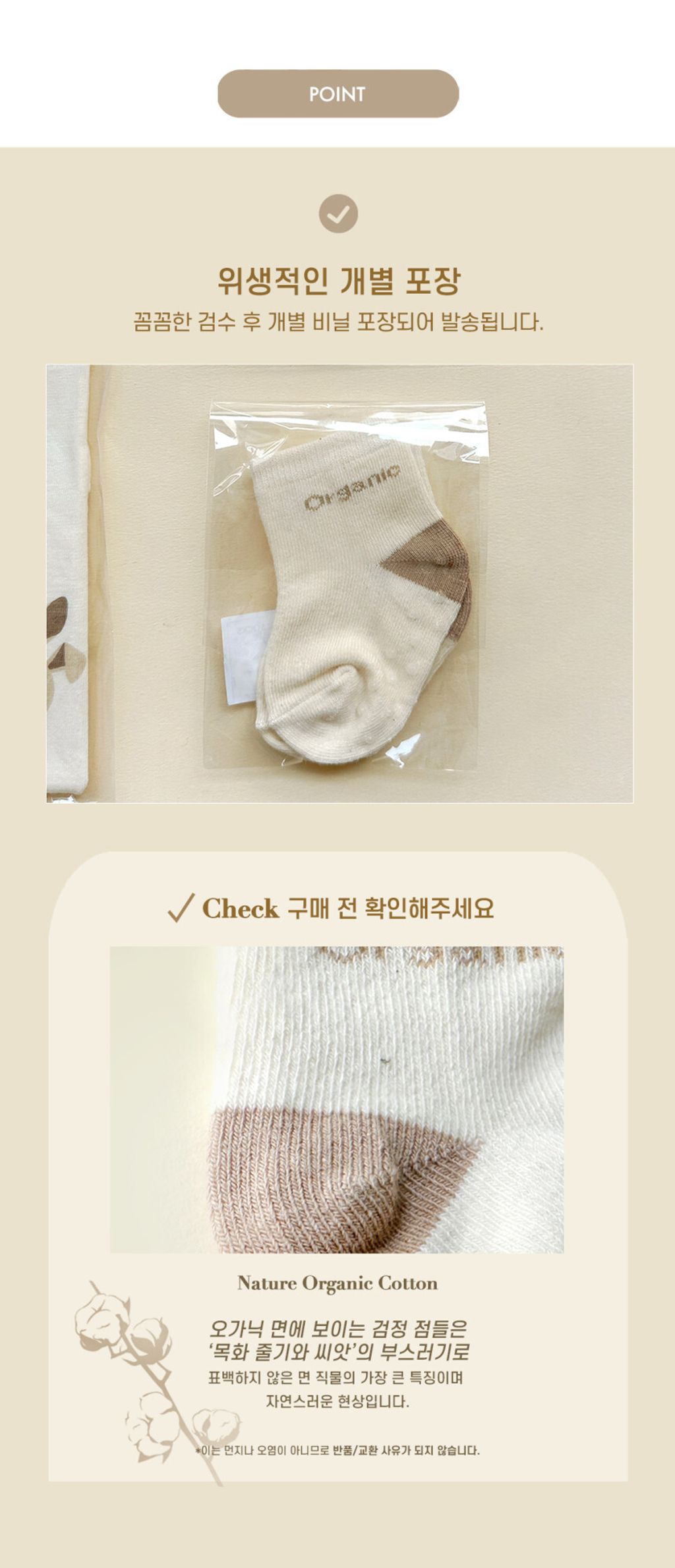 image_0A14B2C0-D5C1-4CE4-A17A-BE3D29695FF1_1757480596