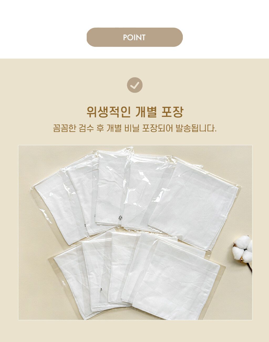 image_0FCA347A-BF28-4831-BCAC-D0F41EC748C6_1757485648