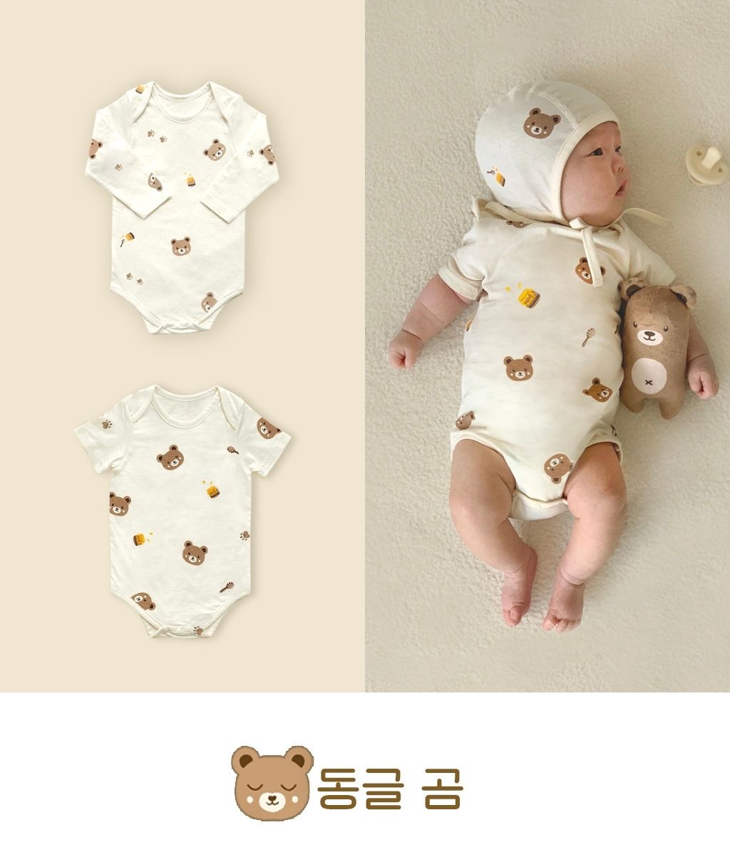 image_A7EAB201-EDF0-453A-AF1E-AA2445A05F57_1757486478