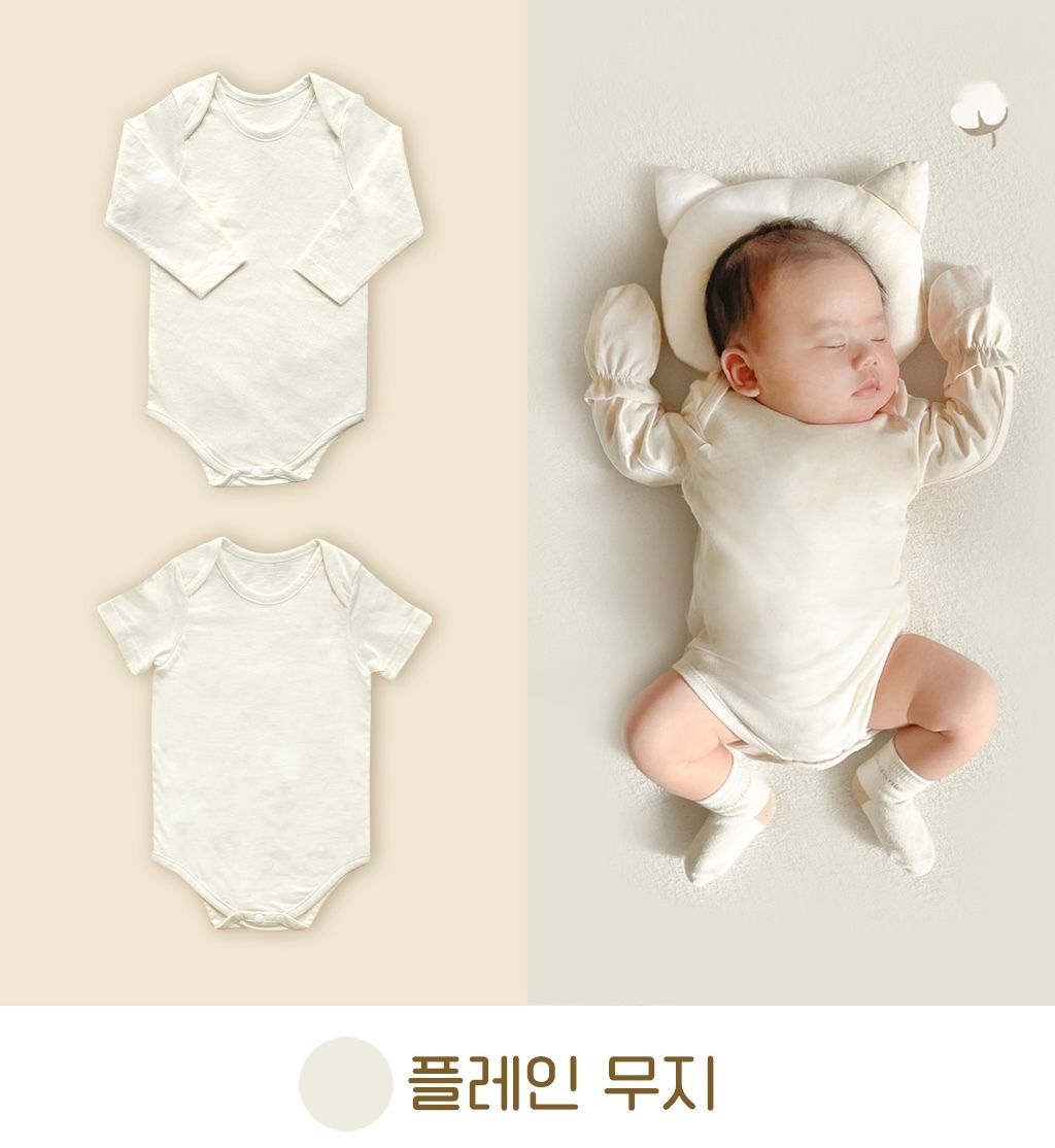 image_7D0E2042-5CFC-4B49-B109-4A70EA3EBB4C_1757486478