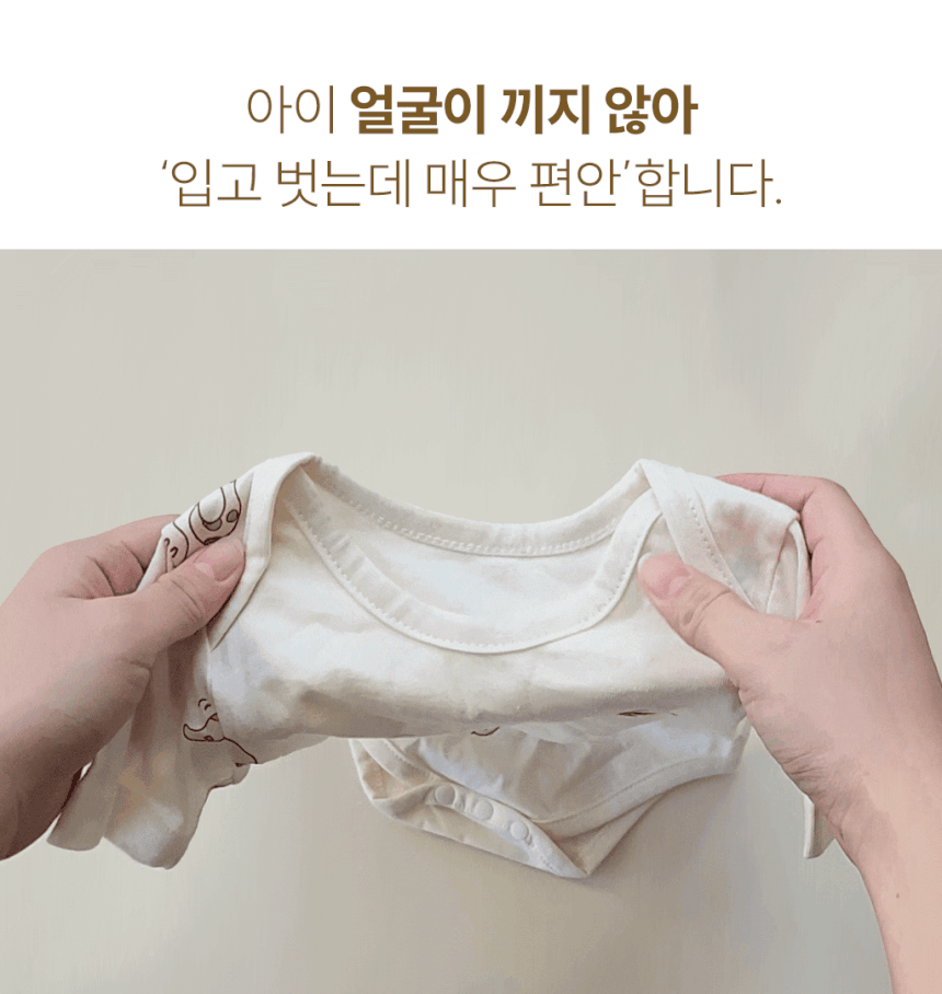 image_548A545B-05A4-43E1-95B4-D8F62F36F560_1757486478