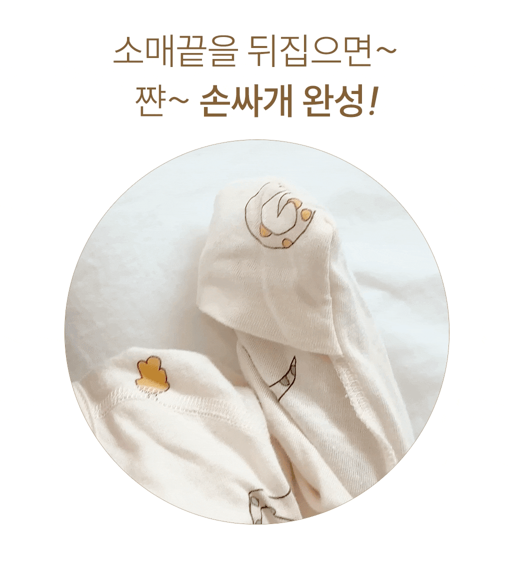 image_6E0E42C6-709B-49F2-95D3-453A903B3D64_1757496919