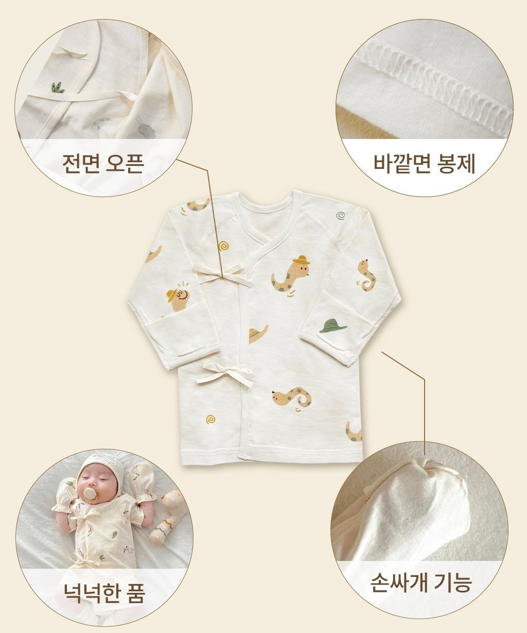 image_423417BA-0369-4A7B-8730-02F2E8DC7E5B_1757496919