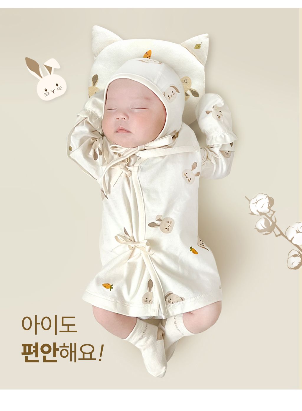 image_3D3555C8-03DB-4EF4-BFC2-5F406DACD351_1757496919