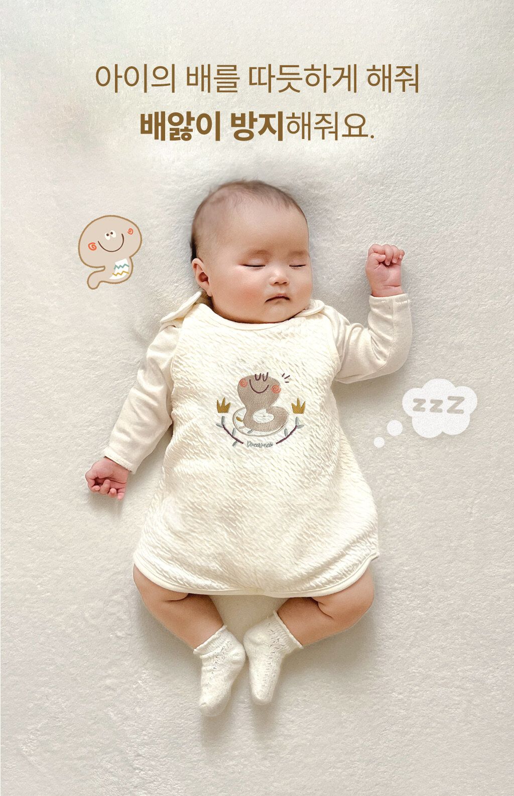 image_94114E41-6AAC-4938-A987-EC4E55779D62_1757500176