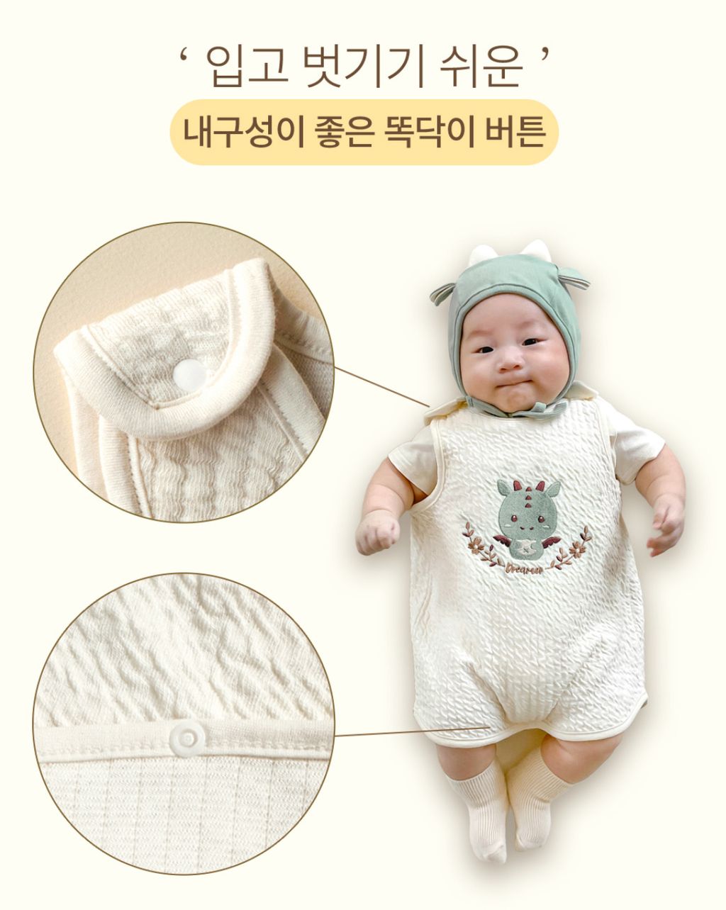 image_FE889016-06C1-44E8-A090-56B7219CB431_1757500176