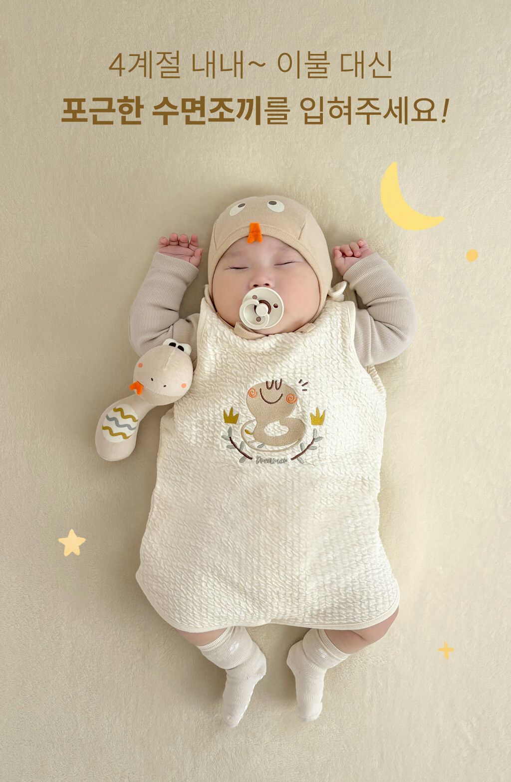 image_71CD152D-E352-4511-9418-F00D32DB8B54_1757500176