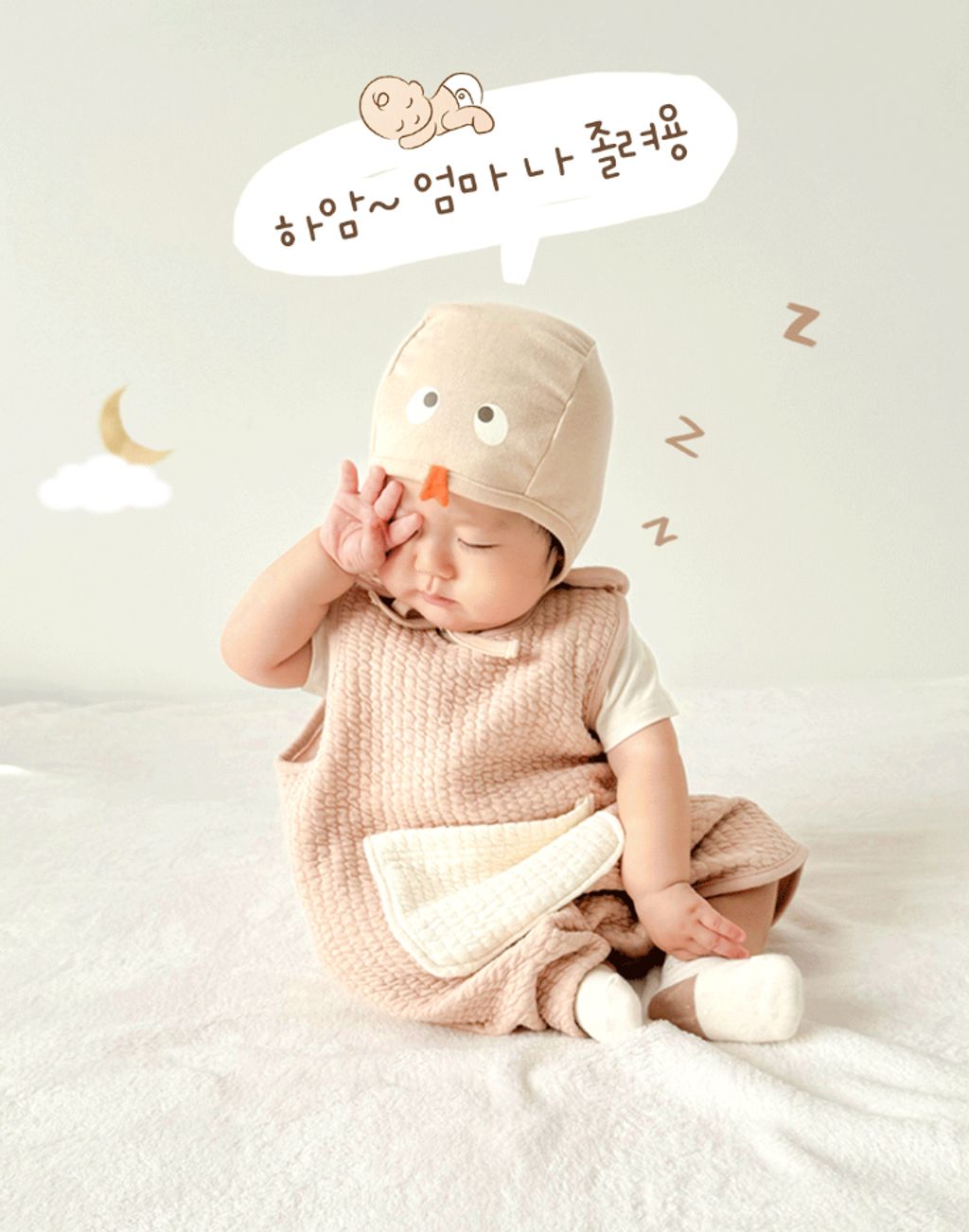 image_786517AB-3C49-4A44-B3EF-B79C7A9BF03D_1757501147