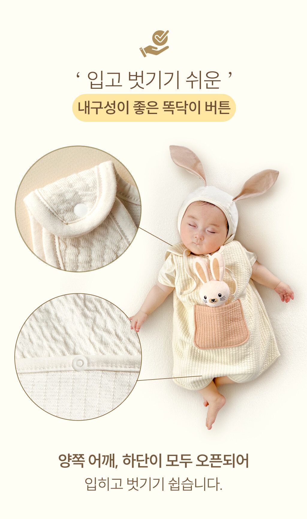 image_08D592FB-8D53-4742-BD01-83F0B9B643D6_1757501148