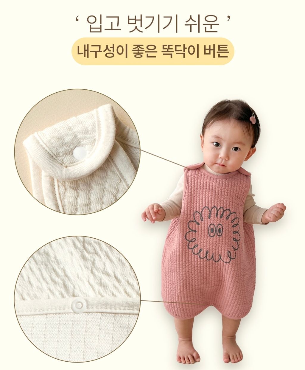 image_8B5638A7-C91E-44CE-87A8-54D49029D17F_1757502892