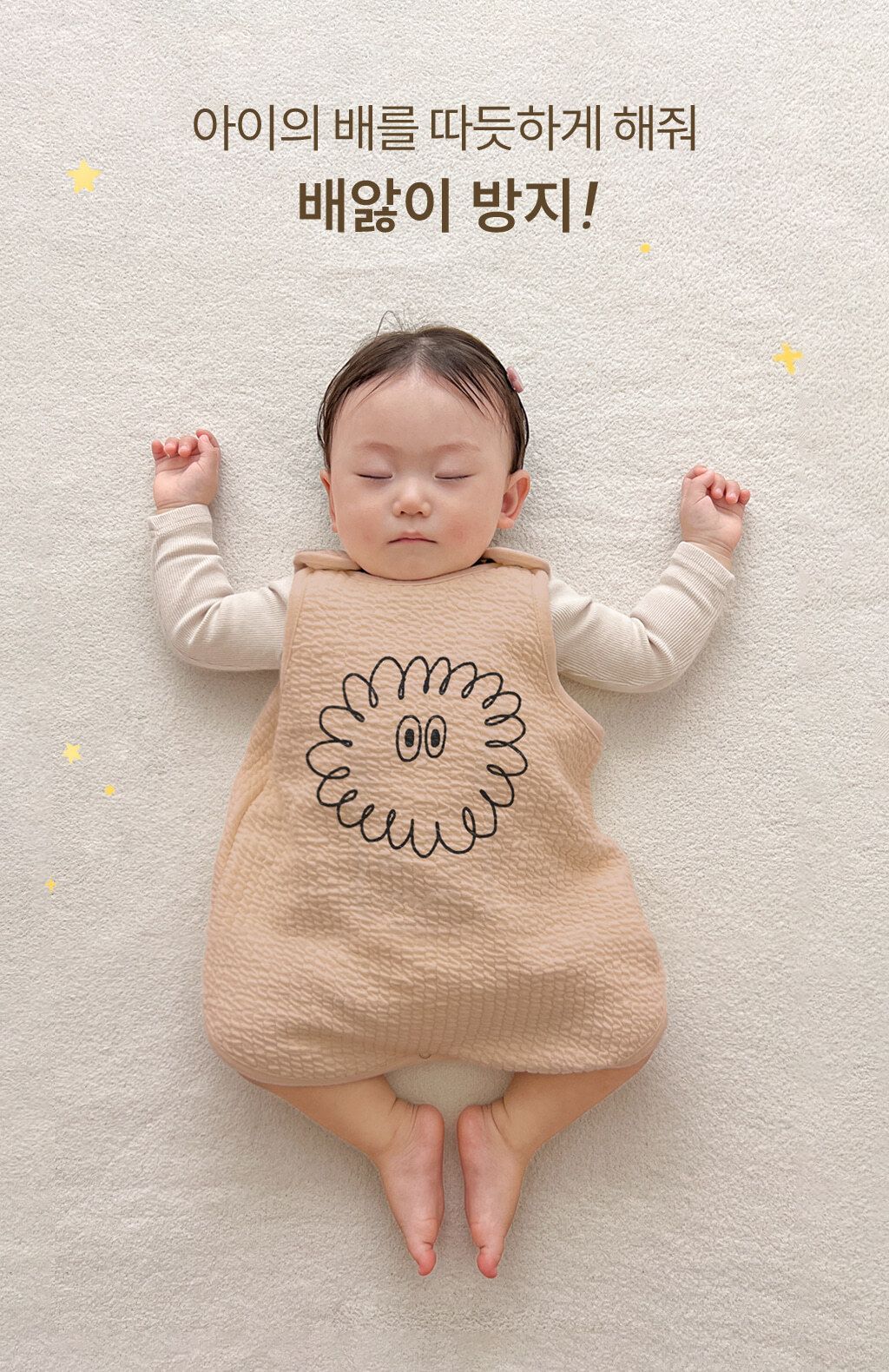 image_C2581DF6-3427-4A18-9F1E-1B05FE870840_1757502892