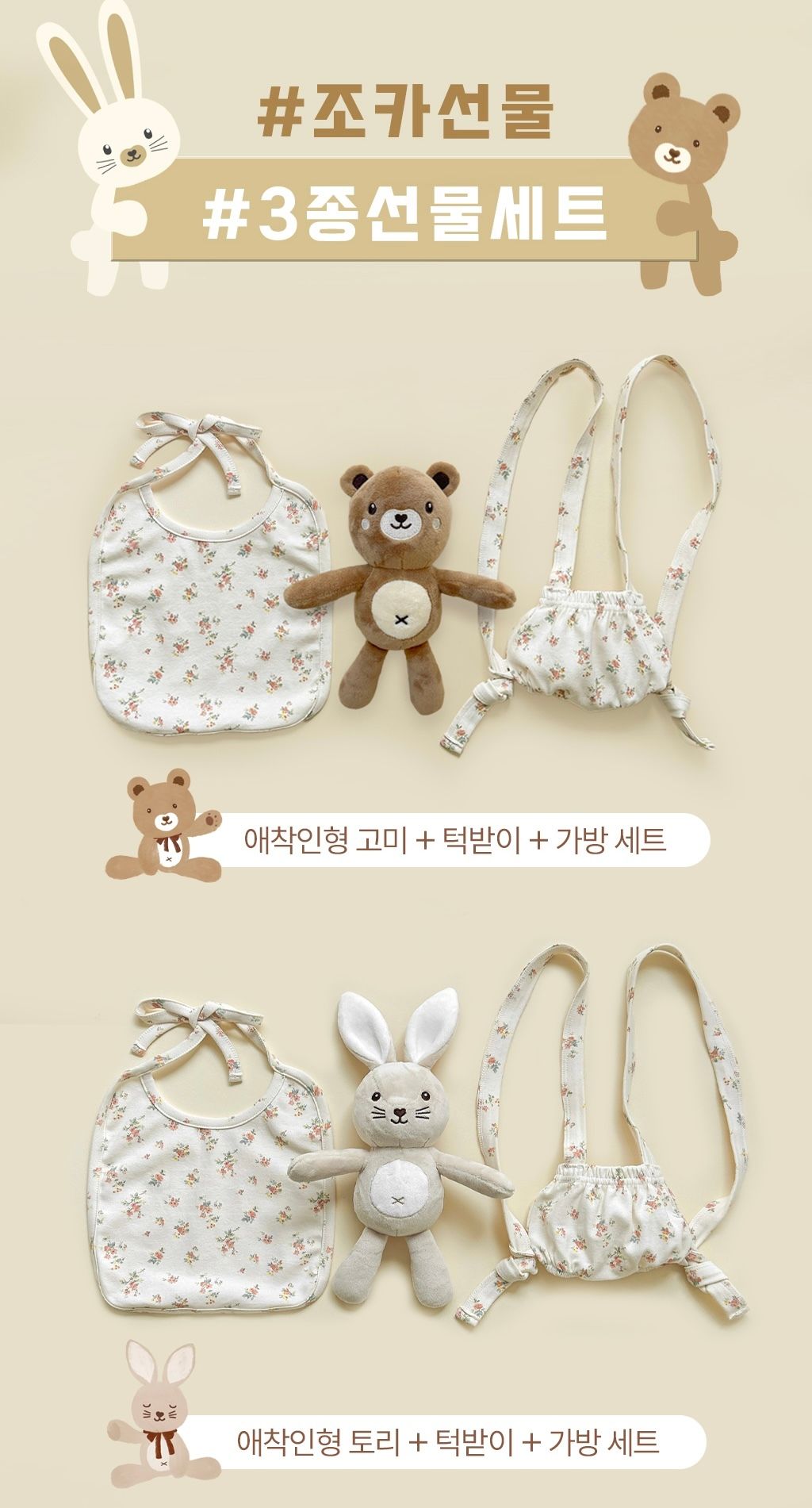 image_E59975C1-8014-4E24-9FAA-E817A8C0BE6F_1757504964