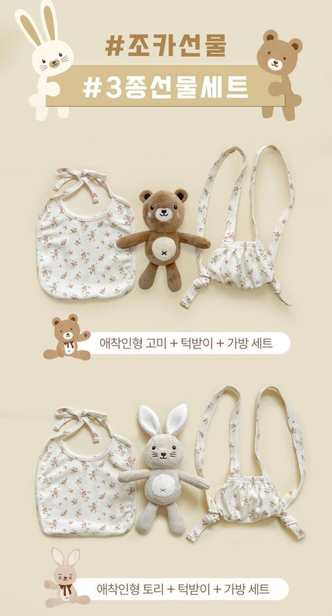 image_E59975C1-8014-4E24-9FAA-E817A8C0BE6F_1757504964