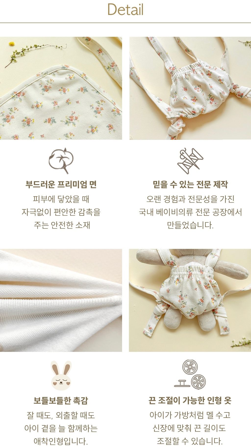 image_49CE010D-6338-4754-AB5A-EA02AB646C39_1757504964