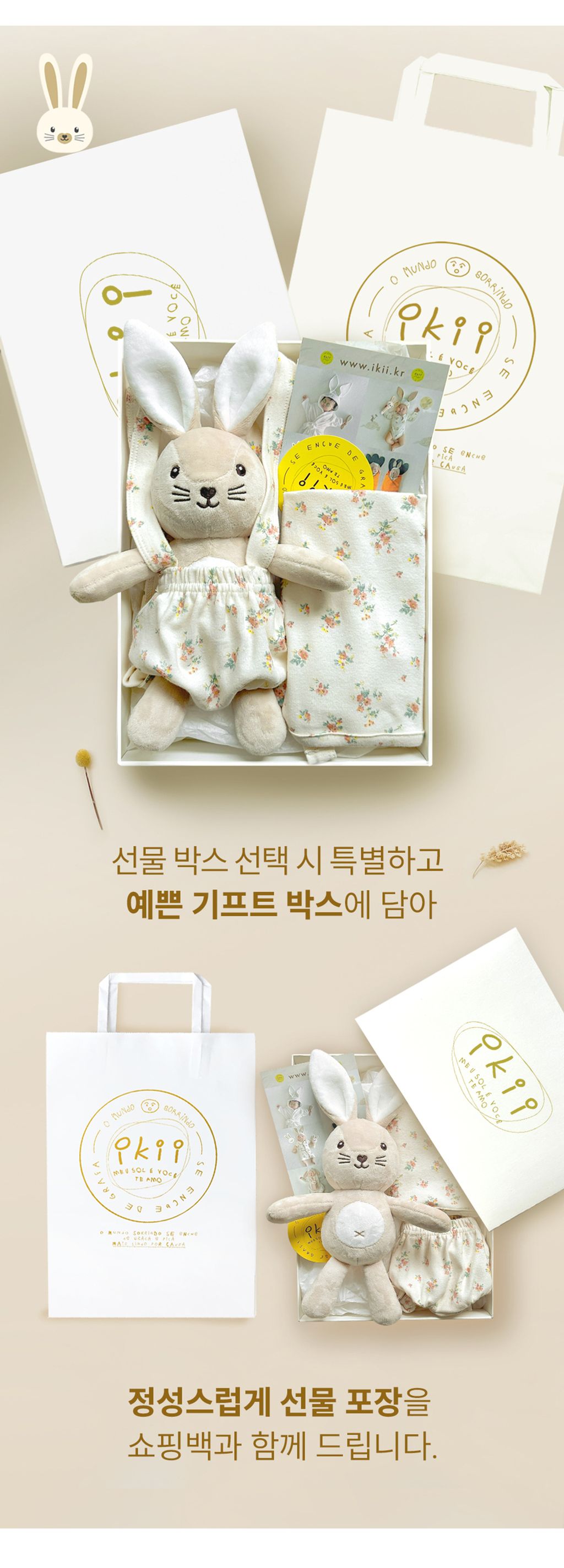 image_EF00EF0F-4D16-431B-9159-4396292D9CF1_1757504964