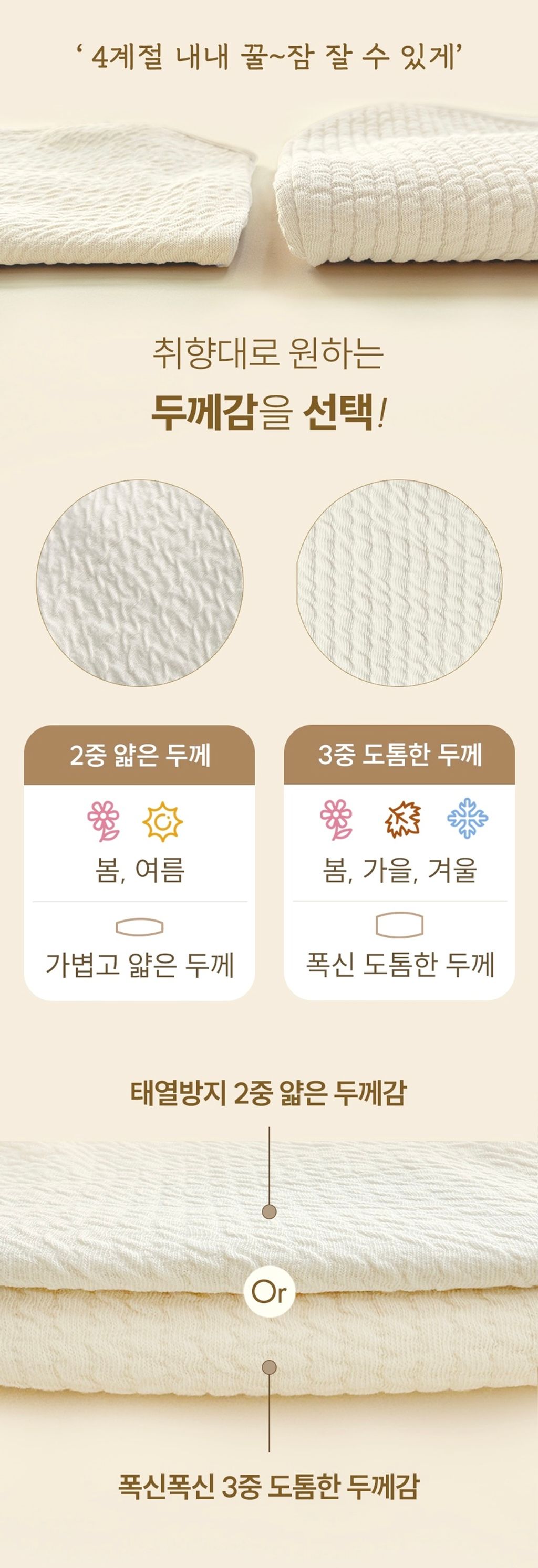 image_346F7D64-4AEE-4A5F-871D-F3742C6EE397_1757505809