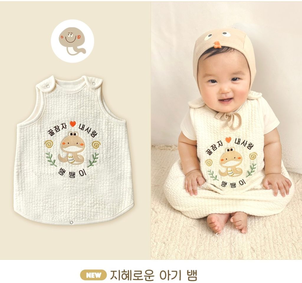 image_CAB40EE0-DF93-4CEA-BAE8-1D43FEBD5E87_1757505809